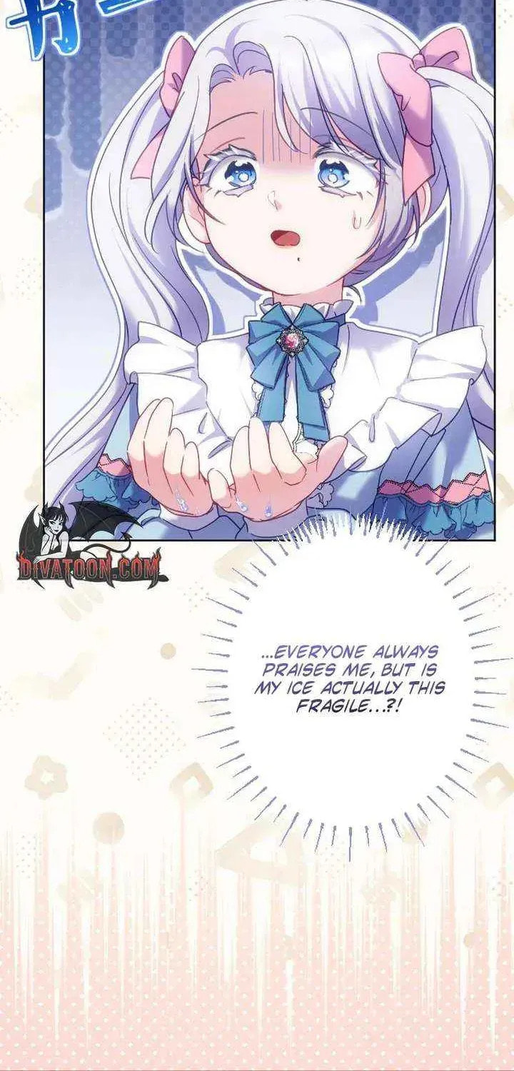 She is Obsessed with the Possessive Flame Emperor Chapter 56 page 9 - 