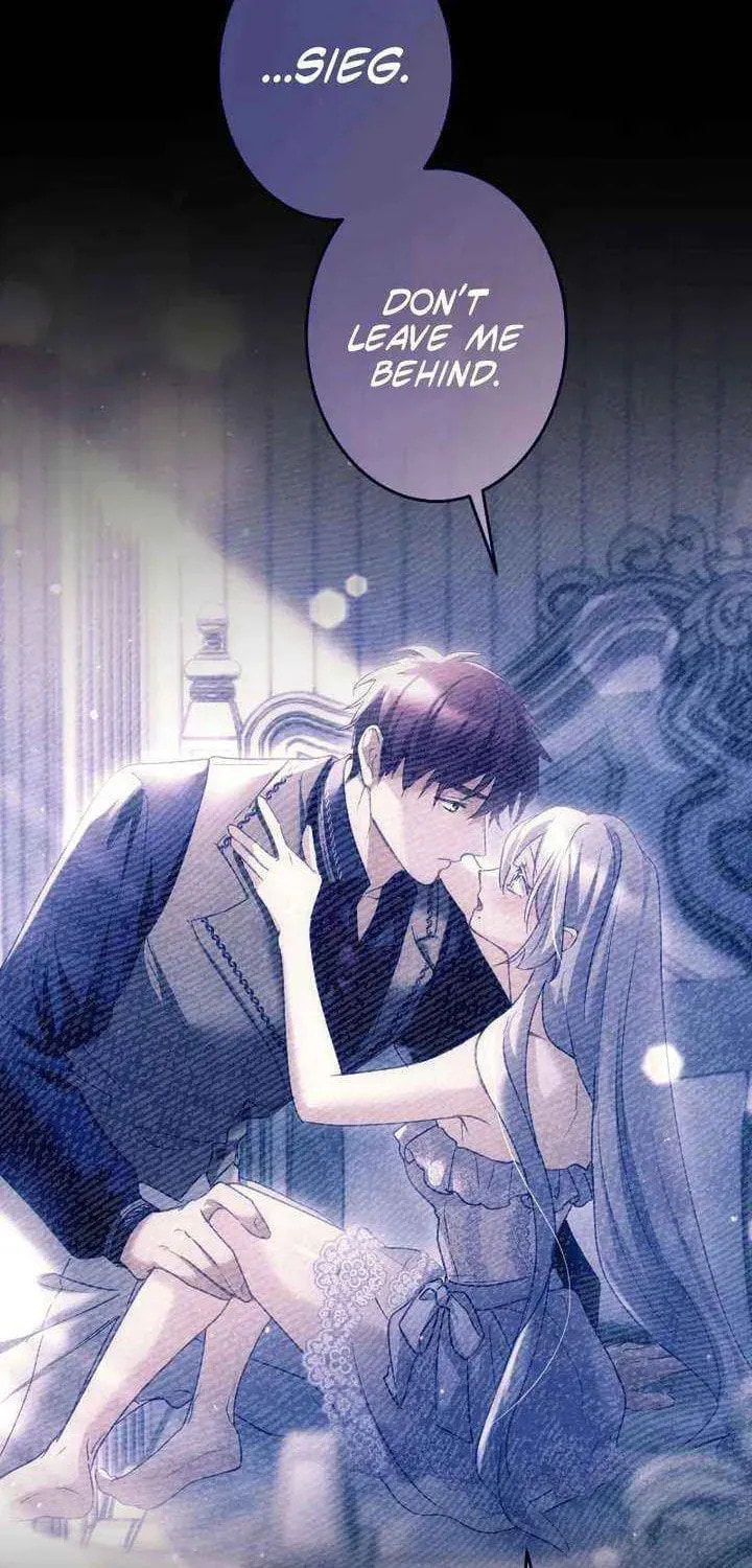She is Obsessed with the Possessive Flame Emperor Chapter 56 page 97 - 