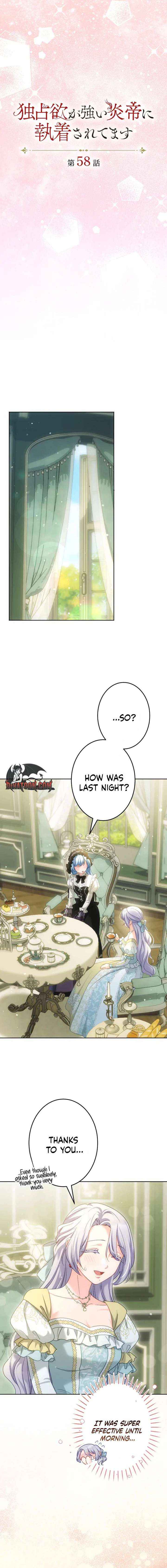 She is Obsessed with the Possessive Flame Emperor Chapter 58 page 6 - 