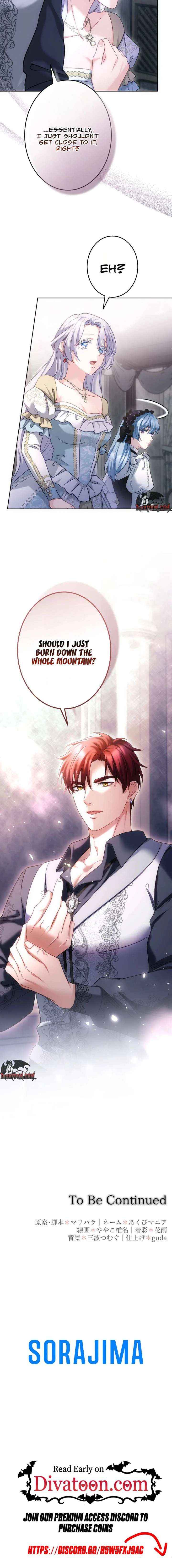 She is Obsessed with the Possessive Flame Emperor Chapter 59 page 20 - 