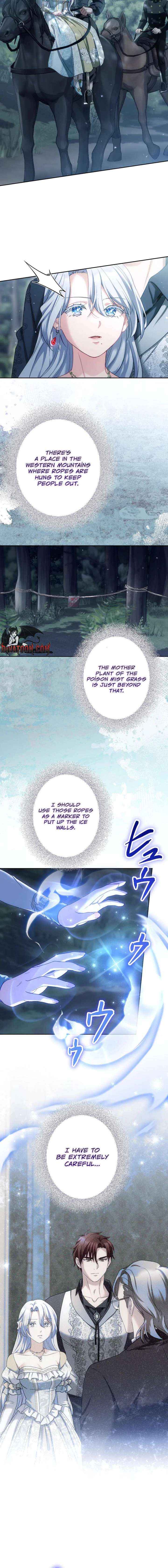 She is Obsessed with the Possessive Flame Emperor Chapter 60 page 6 - 