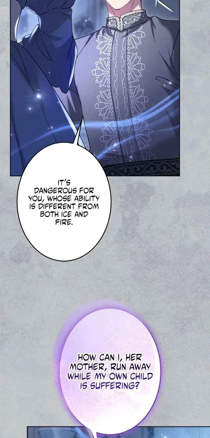 She is Obsessed with the Possessive Flame Emperor Chapter 61 page 13 - 