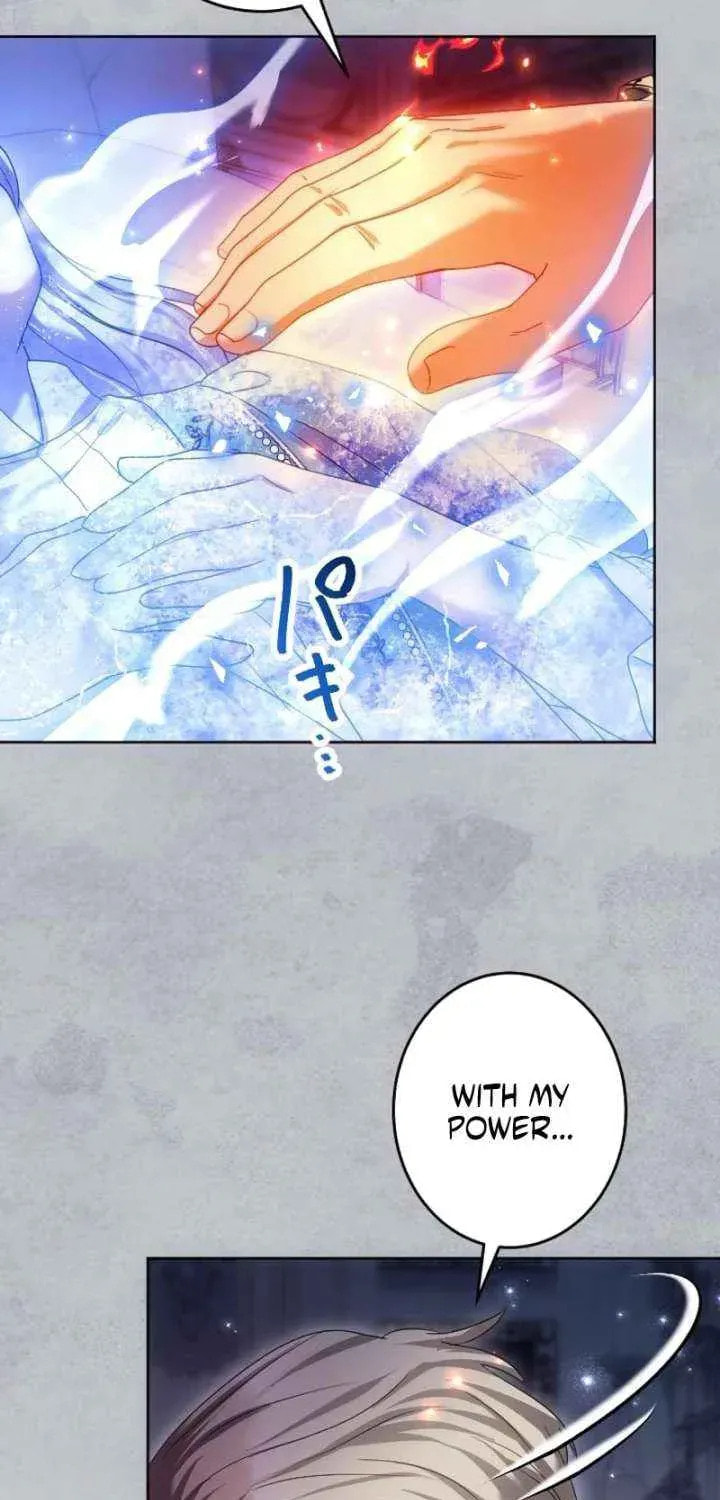 She is Obsessed with the Possessive Flame Emperor Chapter 61 page 5 - 