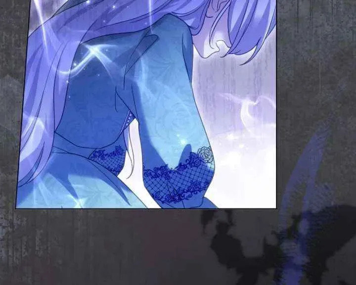 She is Obsessed with the Possessive Flame Emperor Chapter 61 page 58 - 