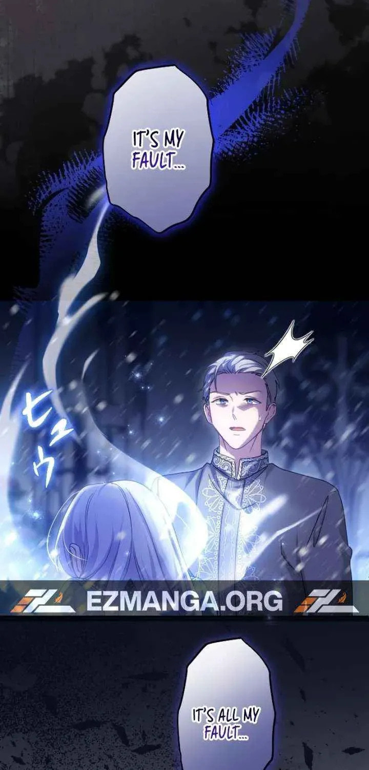 She is Obsessed with the Possessive Flame Emperor Chapter 61 page 59 - 