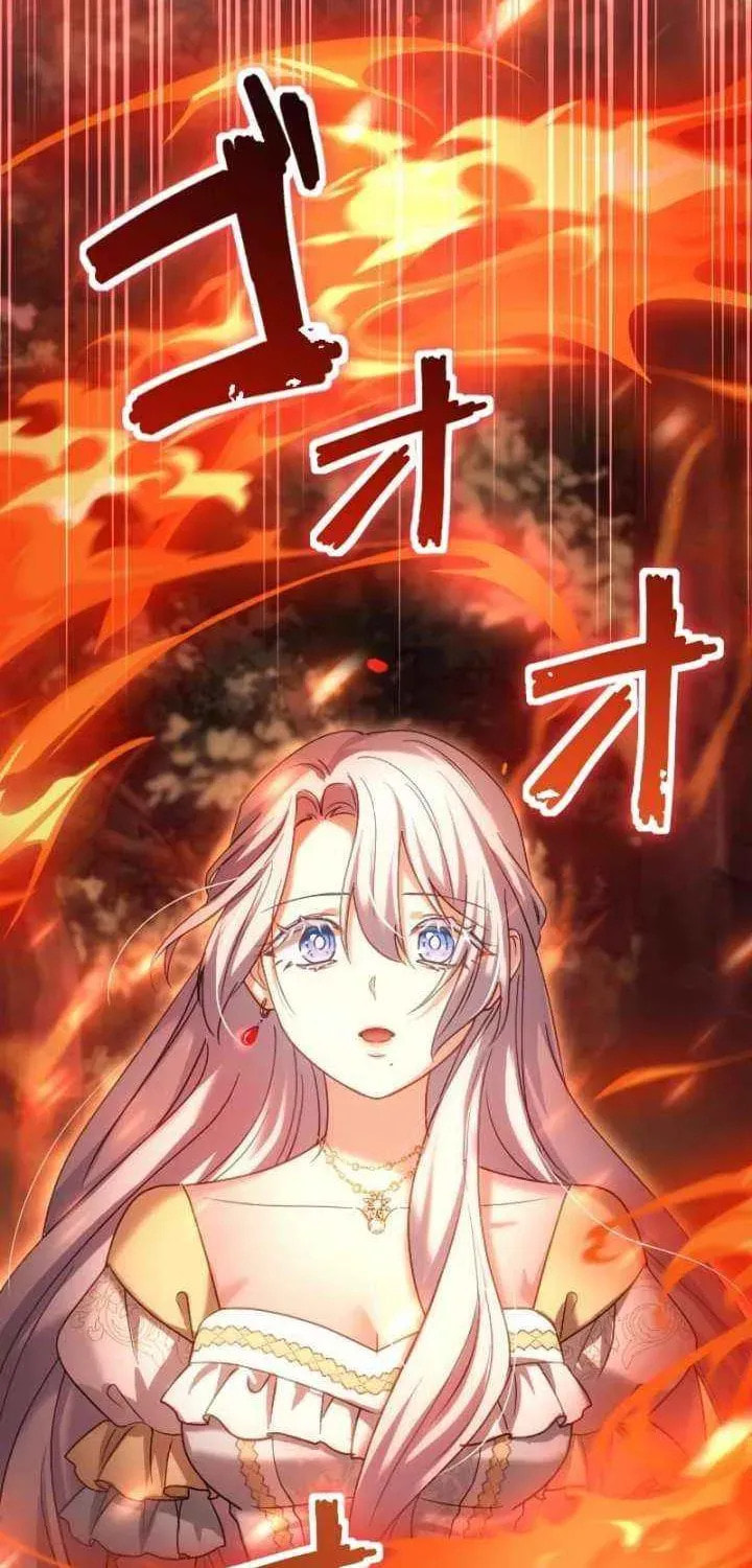 She is Obsessed with the Possessive Flame Emperor Chapter 61 page 94 - 