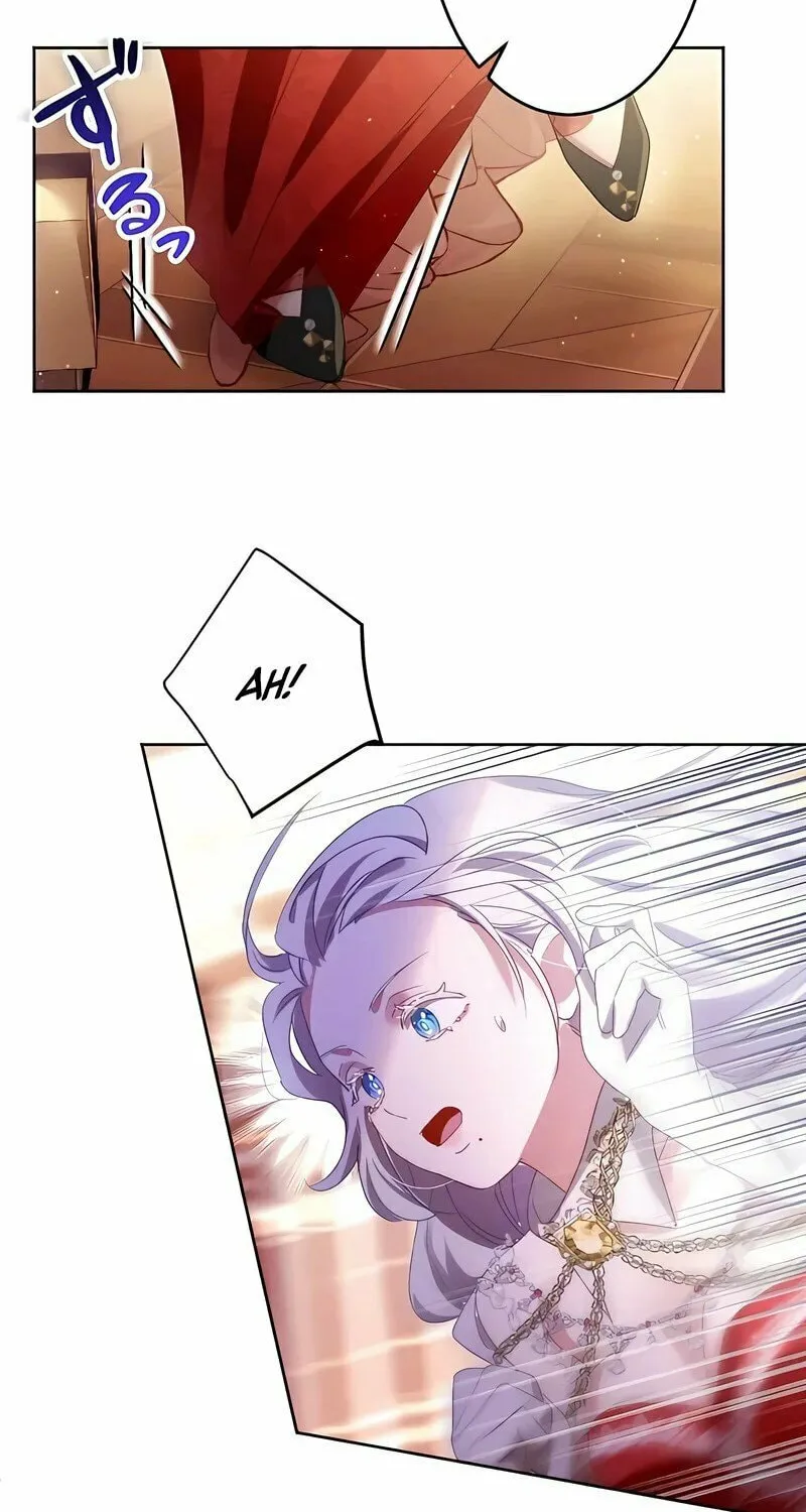 She is Obsessed with the Possessive Flame Emperor Chapter 7 page 101 - 