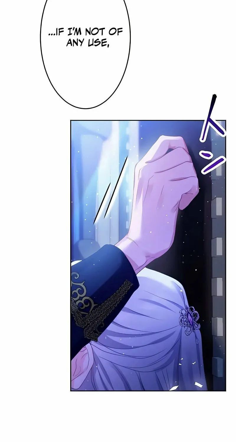 She is Obsessed with the Possessive Flame Emperor Chapter 7 page 16 - 