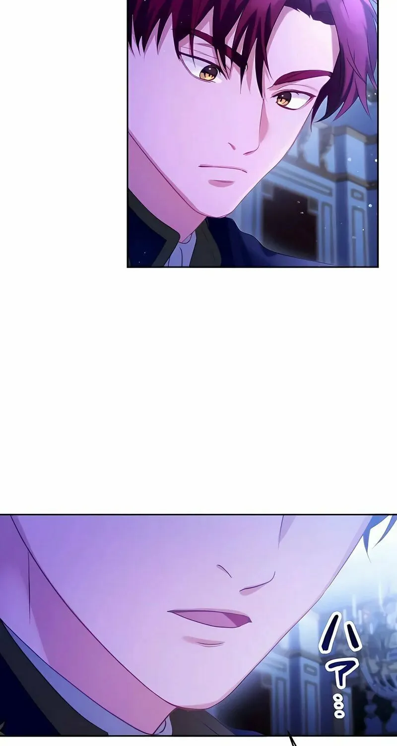 She is Obsessed with the Possessive Flame Emperor Chapter 7 page 24 - 