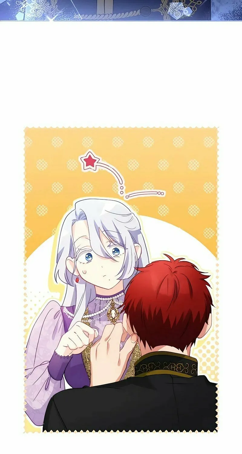 She is Obsessed with the Possessive Flame Emperor Chapter 7 page 42 - 