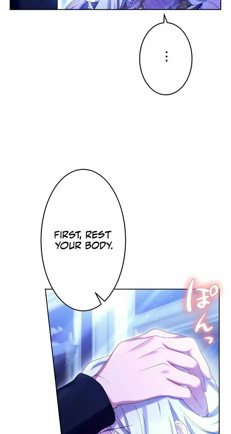 She is Obsessed with the Possessive Flame Emperor Chapter 7 page 54 - 
