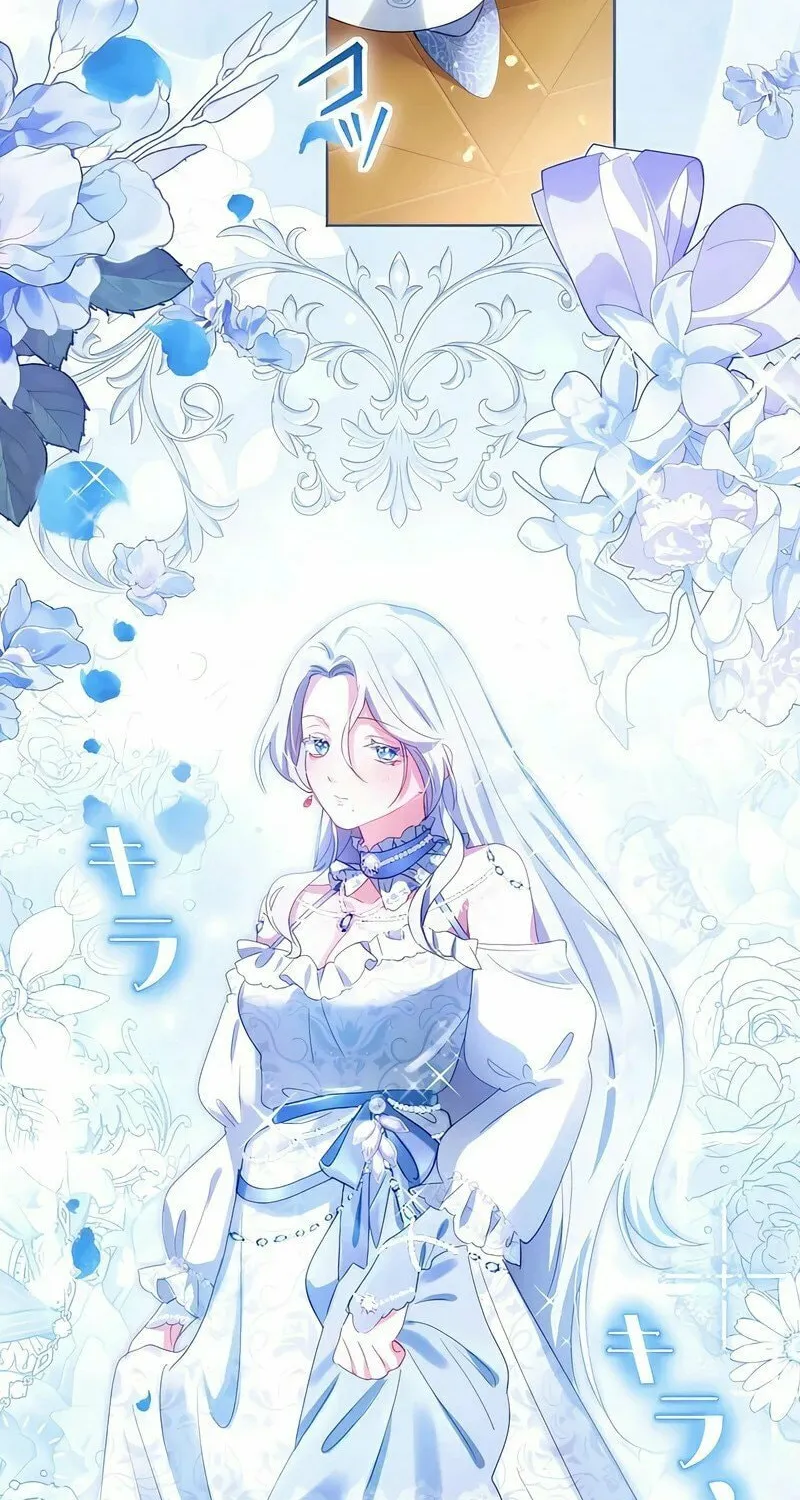 She is Obsessed with the Possessive Flame Emperor Chapter 7 page 62 - 