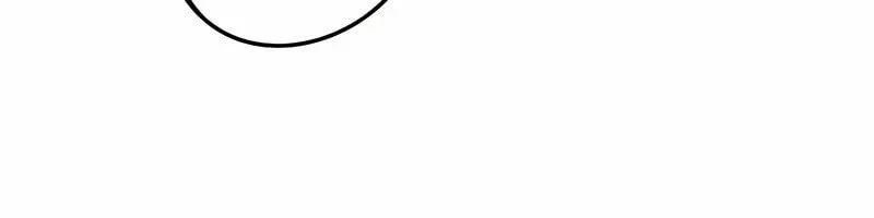 She is Obsessed with the Possessive Flame Emperor Chapter 7 page 71 - 
