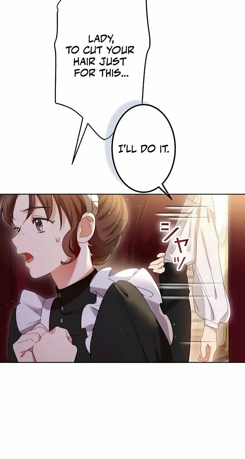 She is Obsessed with the Possessive Flame Emperor Chapter 7 page 82 - 