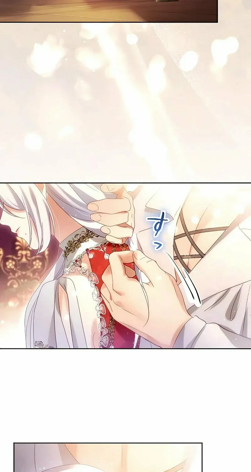 She is Obsessed with the Possessive Flame Emperor Chapter 7 page 89 - 
