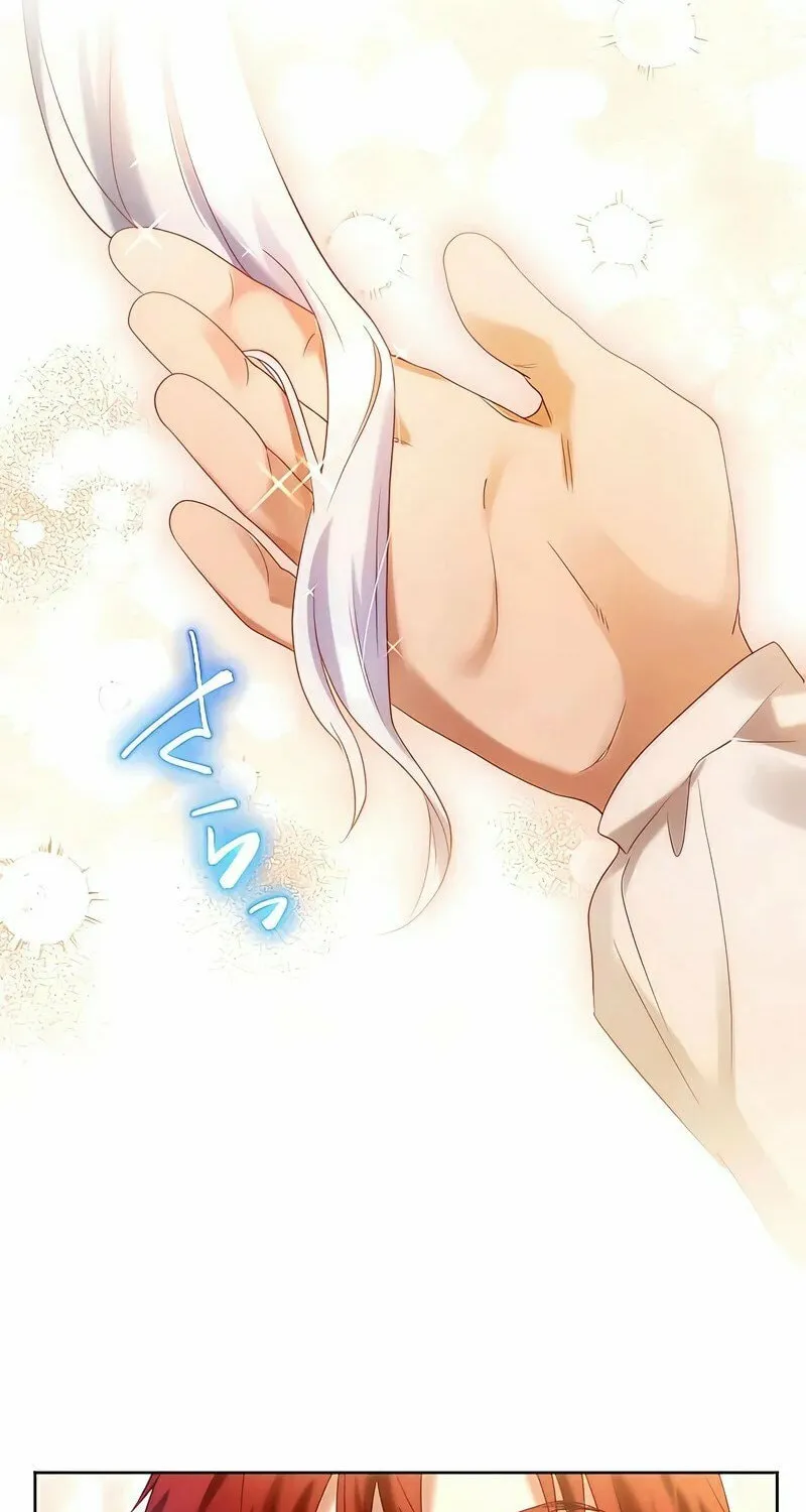 She is Obsessed with the Possessive Flame Emperor Chapter 7 page 91 - 