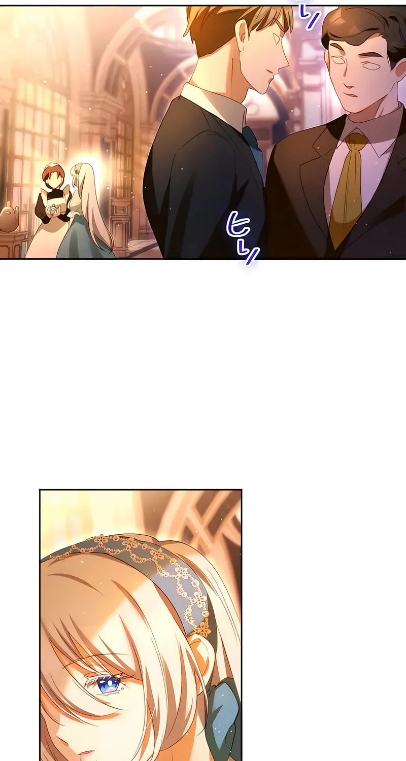 She is Obsessed with the Possessive Flame Emperor Chapter 8 page 70 - 