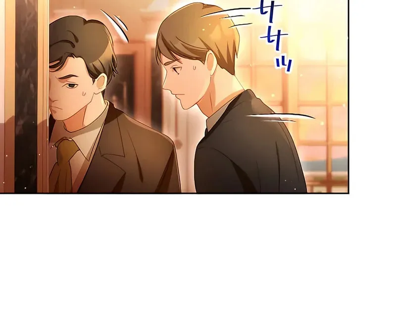 She is Obsessed with the Possessive Flame Emperor Chapter 8 page 72 - 