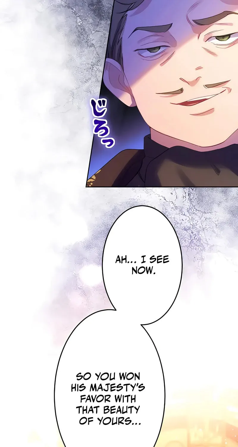 She is Obsessed with the Possessive Flame Emperor Chapter 8 page 78 - 