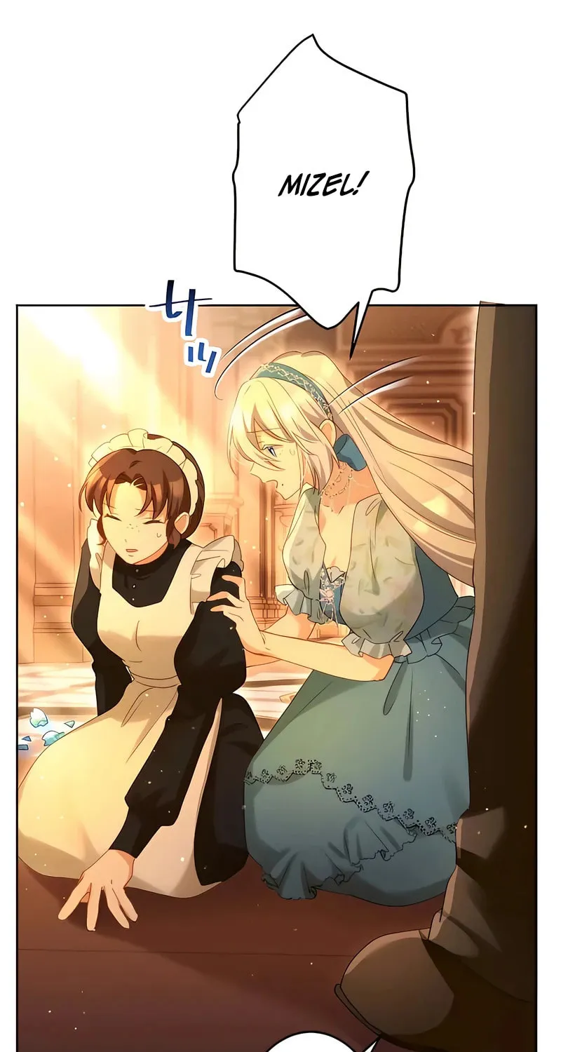 She is Obsessed with the Possessive Flame Emperor Chapter 8 page 84 - 
