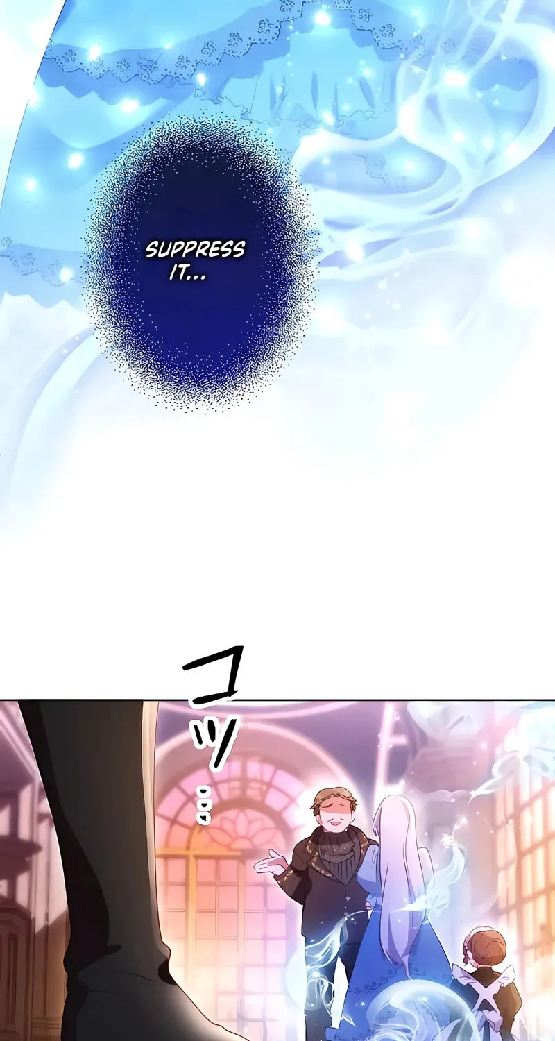 She is Obsessed with the Possessive Flame Emperor Chapter 8 page 98 - 