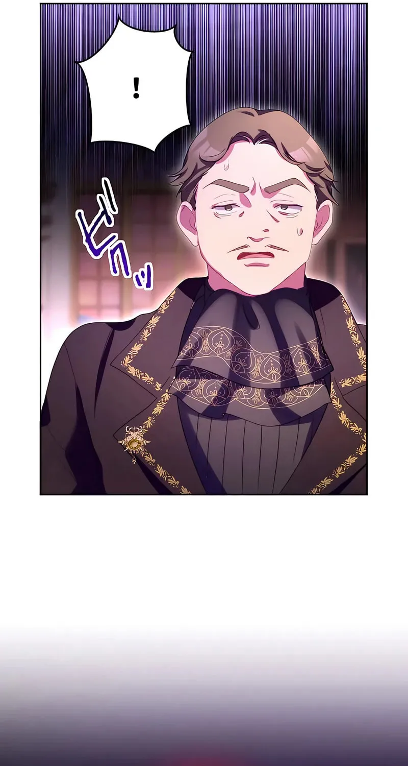 She is Obsessed with the Possessive Flame Emperor Chapter 8 page 100 - 