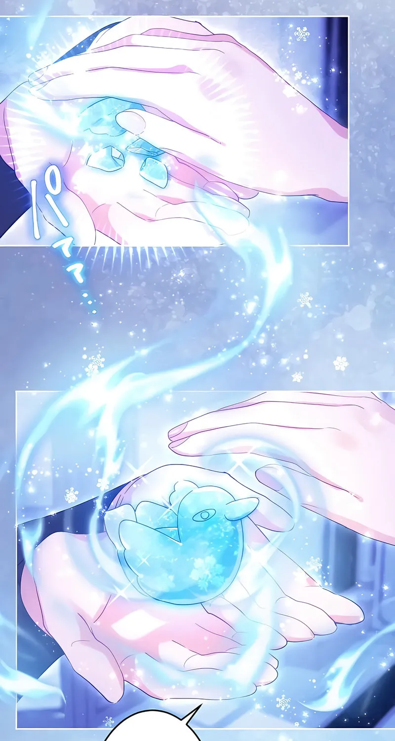 She is Obsessed with the Possessive Flame Emperor Chapter 9 page 52 - 