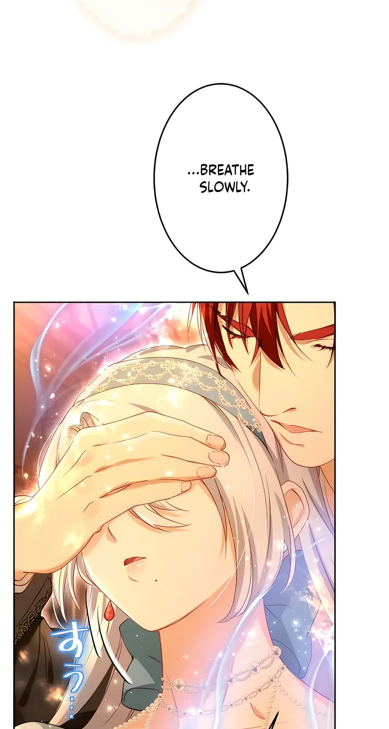 She is Obsessed with the Possessive Flame Emperor Chapter 9 page 8 - 