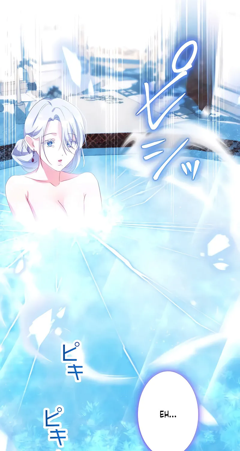She is Obsessed with the Possessive Flame Emperor Chapter 9 page 93 - 