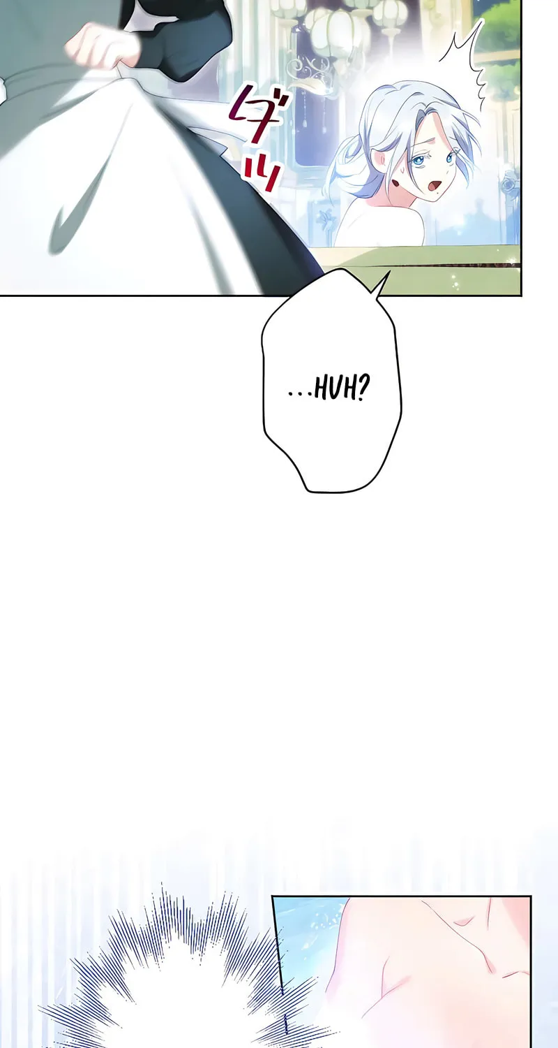 She is Obsessed with the Possessive Flame Emperor Chapter 9 page 98 - 