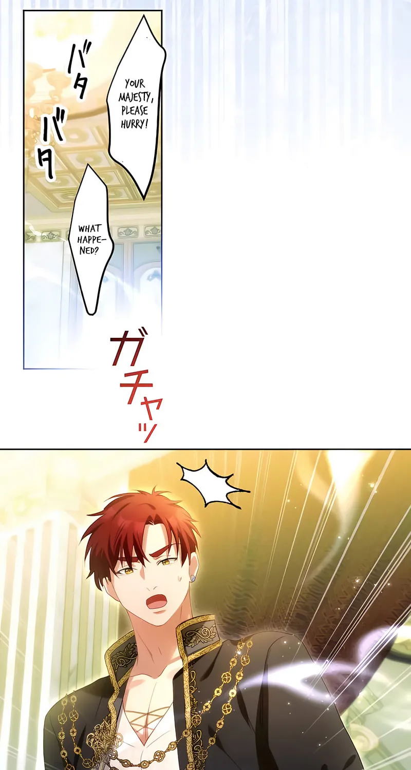 She is Obsessed with the Possessive Flame Emperor Chapter 9 page 100 - 