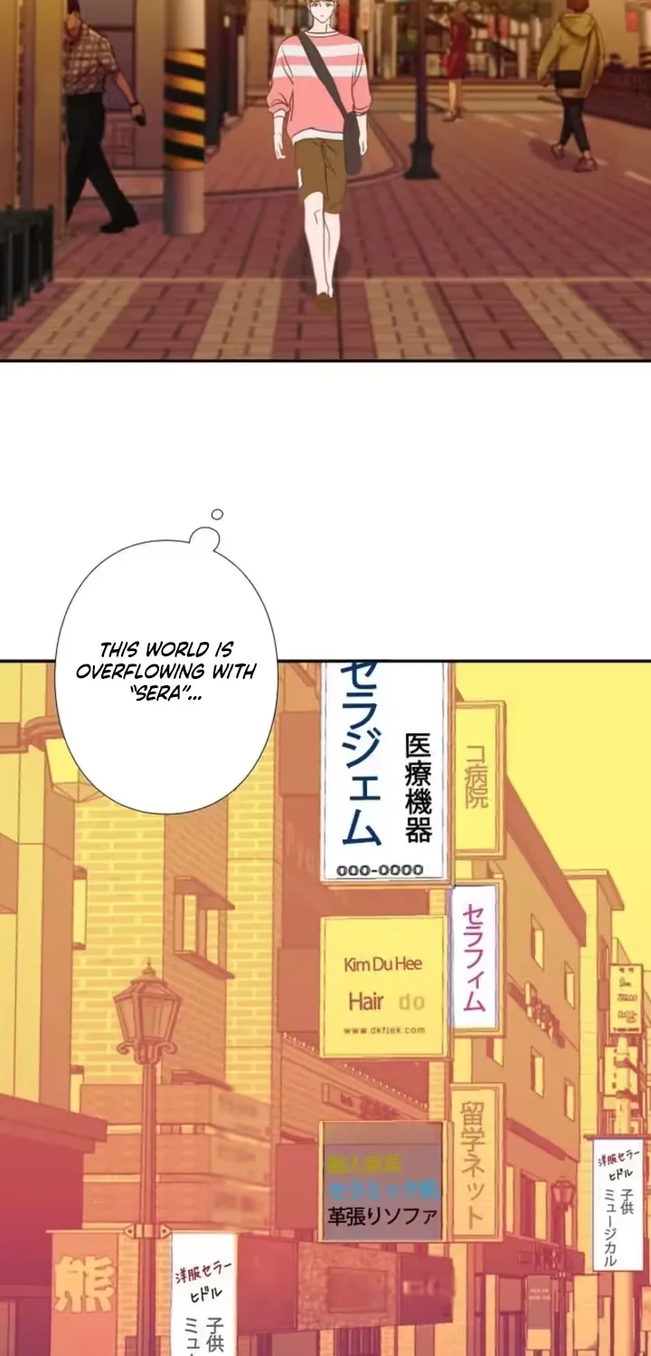 She Is the Best Chapter 1 page 43 - 