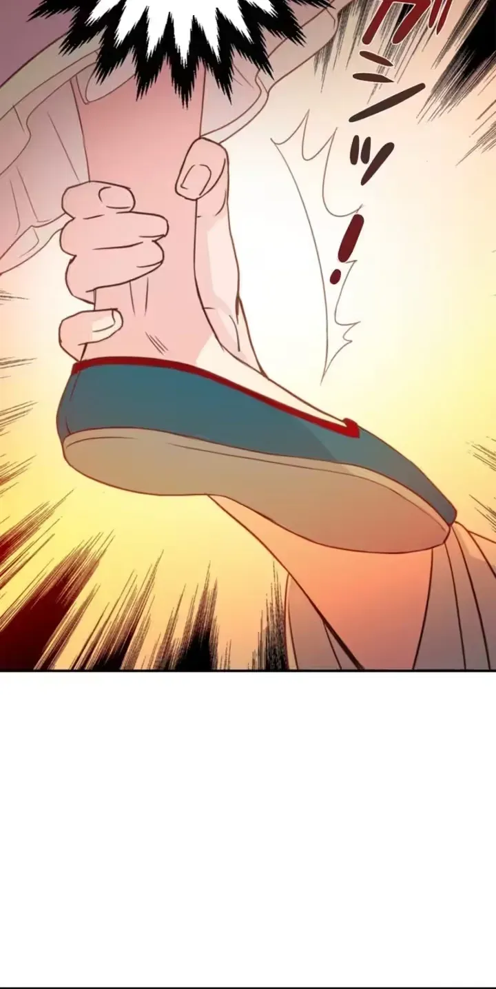 She Is the Best Chapter 1 page 60 - 