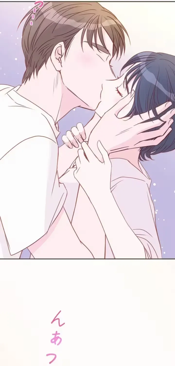 She Is the Best Chapter 11 page 21 - 