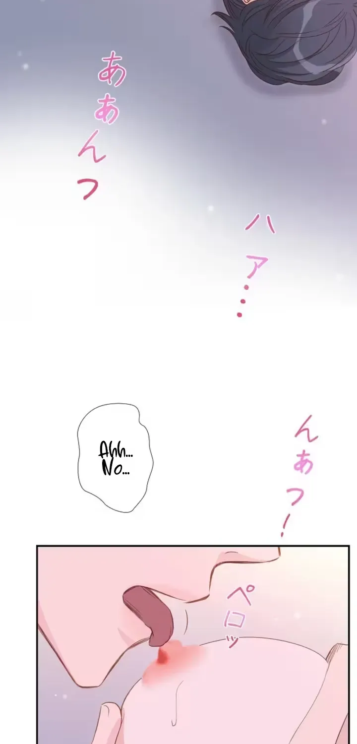 She Is the Best Chapter 11 page 23 - 