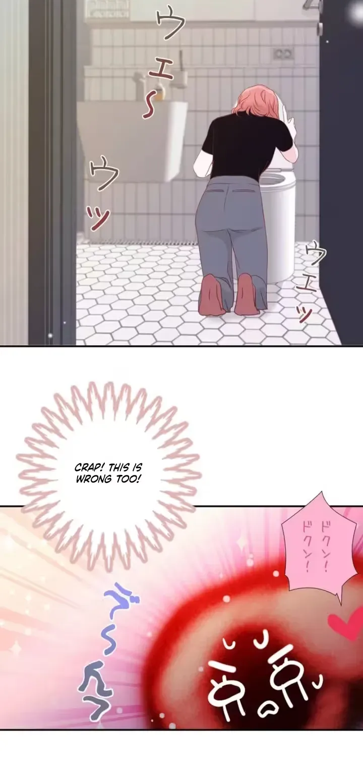She Is the Best Chapter 11 page 59 - 
