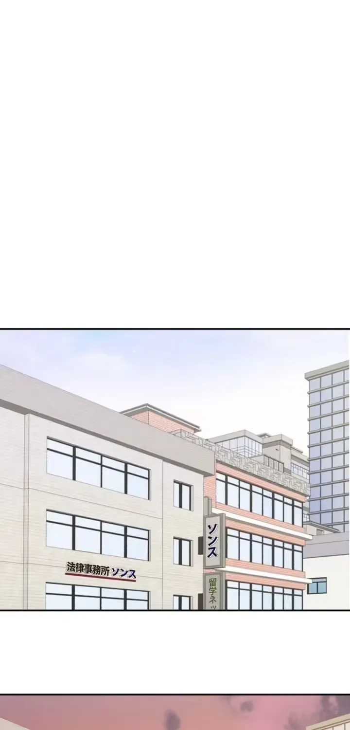 She Is the Best Chapter 11 page 65 - 