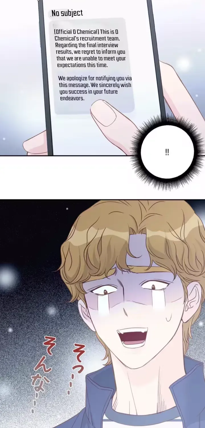 She Is the Best Chapter 12 page 12 - 