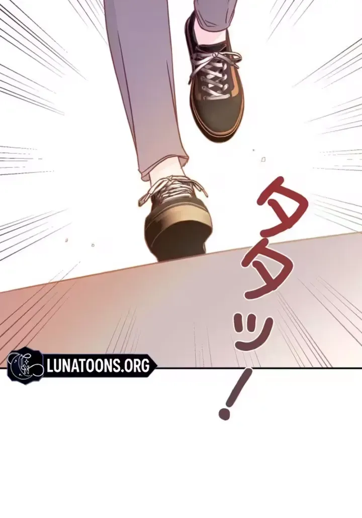 She Is the Best Chapter 12 page 20 - 