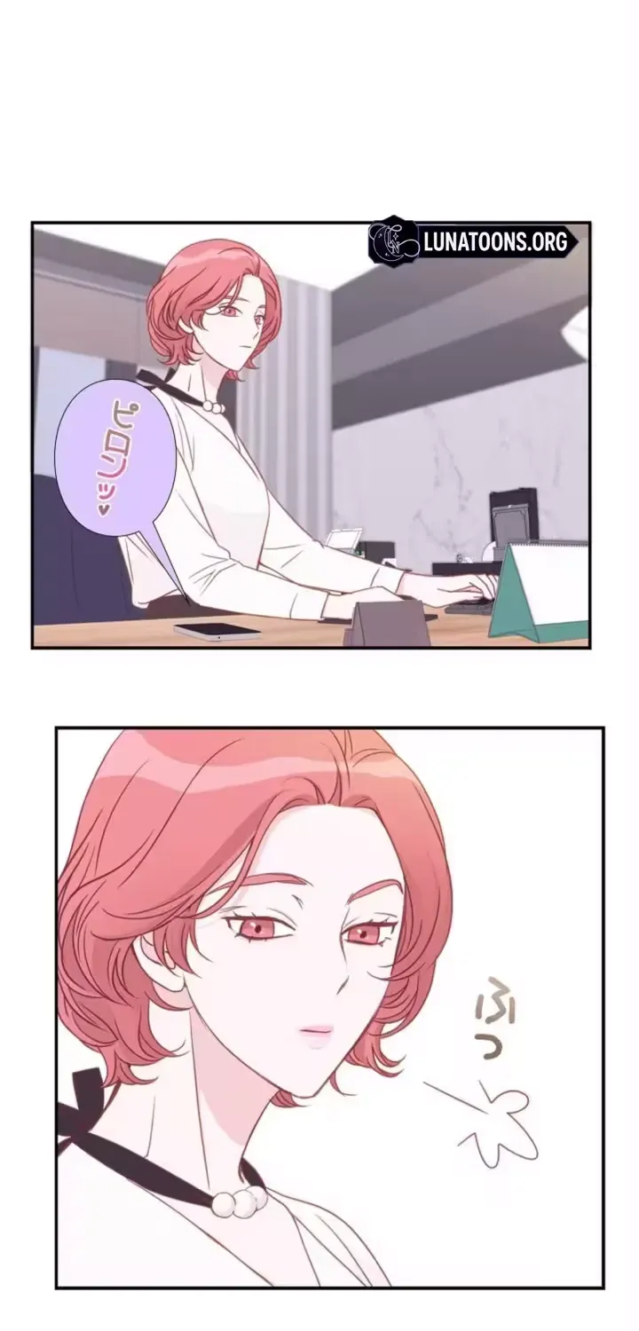 She Is the Best Chapter 13 page 44 - 