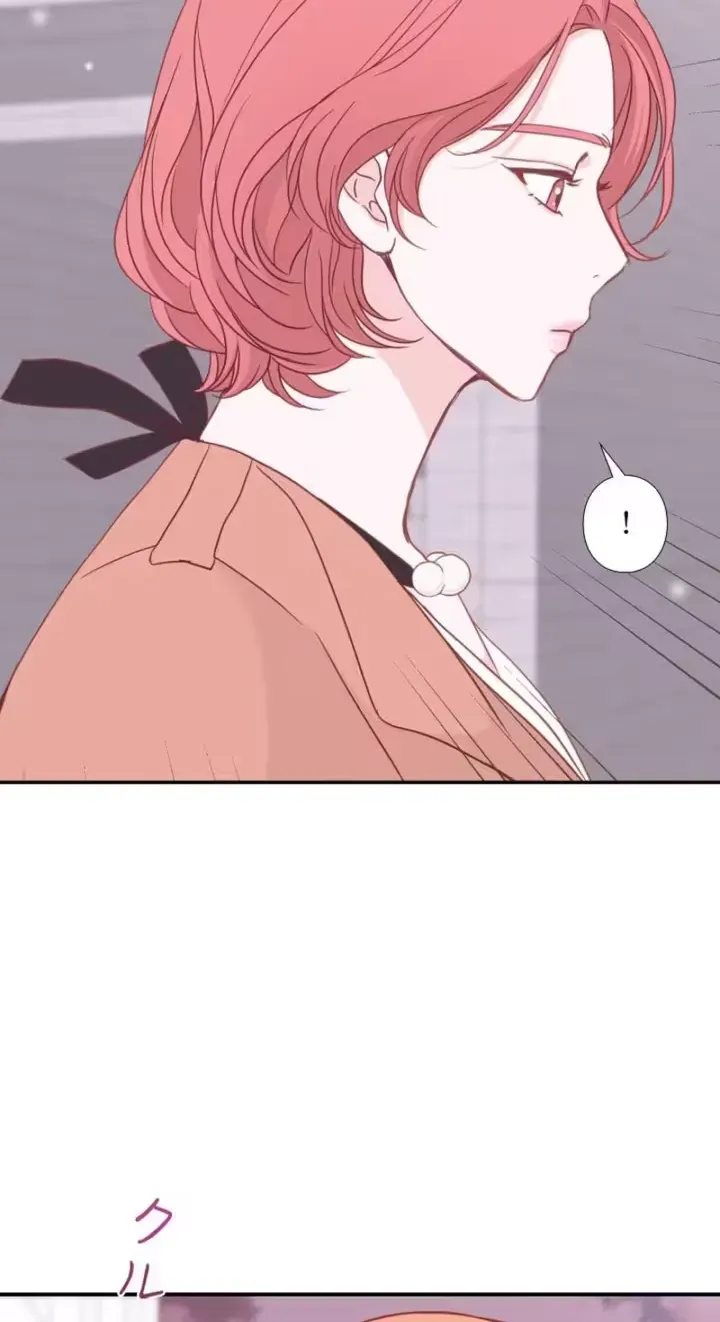 She Is the Best Chapter 13 page 50 - 