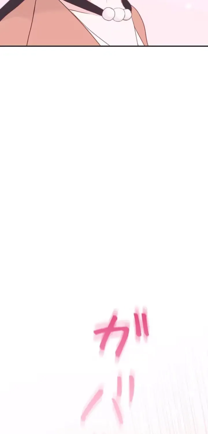 She Is the Best Chapter 13 page 58 - 