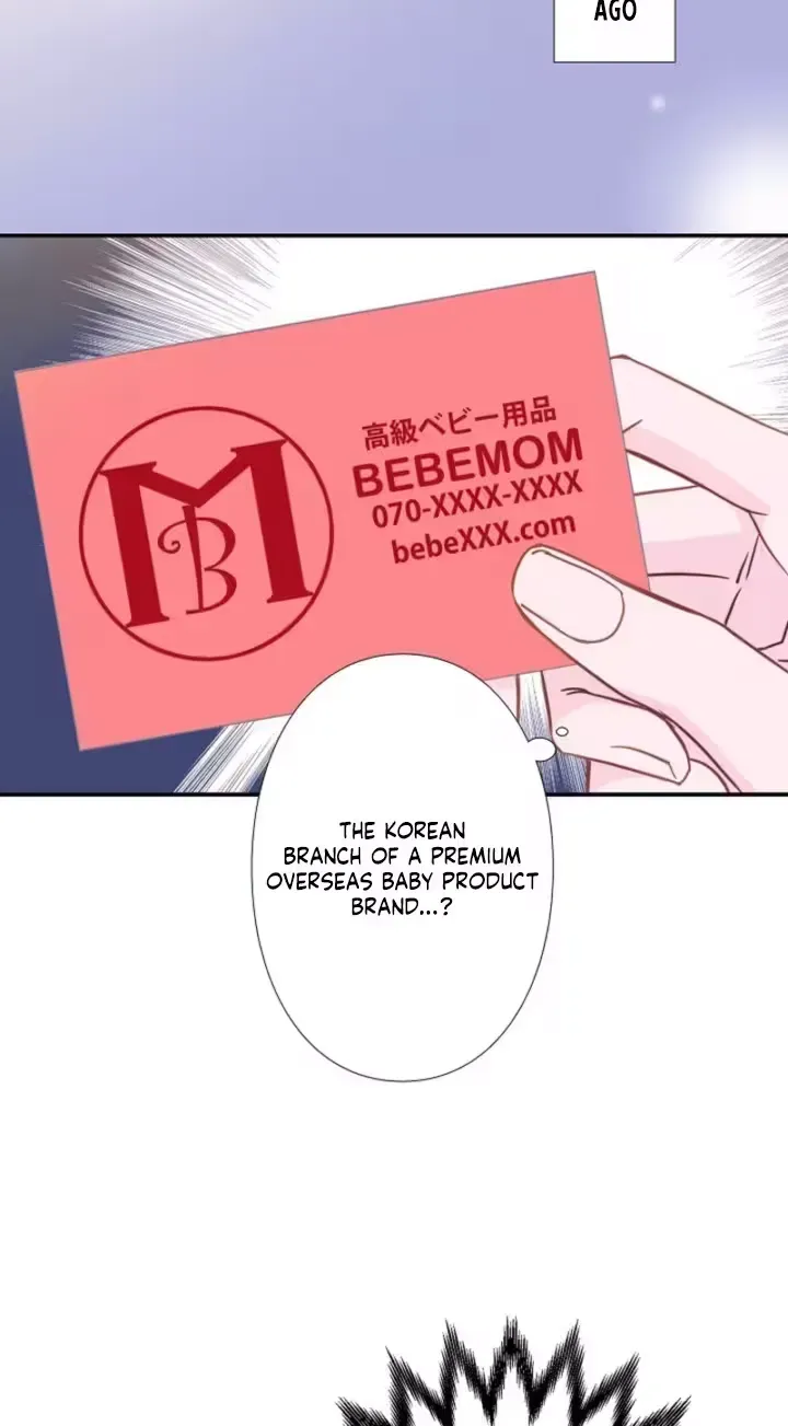 She Is the Best Chapter 14 page 25 - 