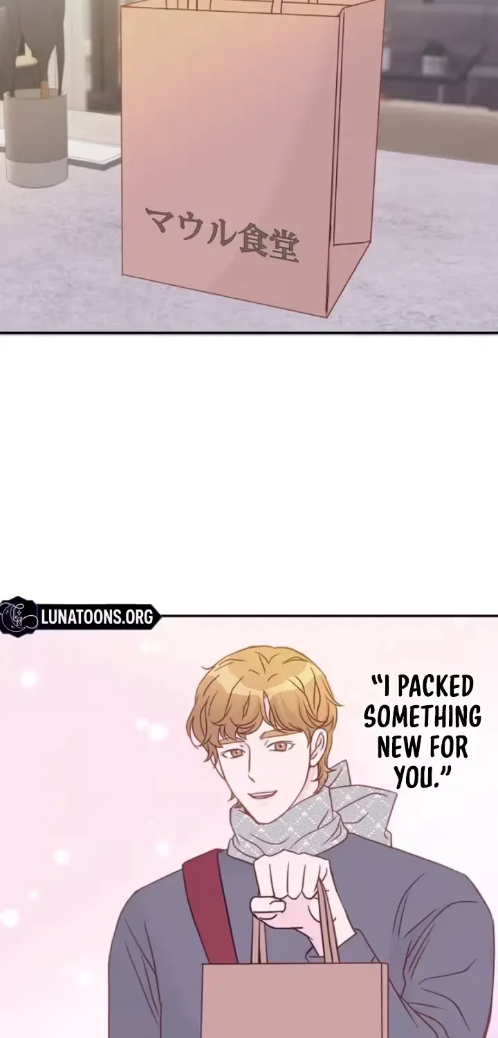 She Is the Best Chapter 14 page 46 - 