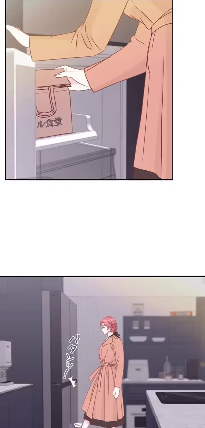 She Is the Best Chapter 14 page 52 - 