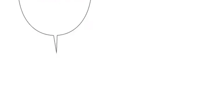 She Is the Best Chapter 14 page 60 - 