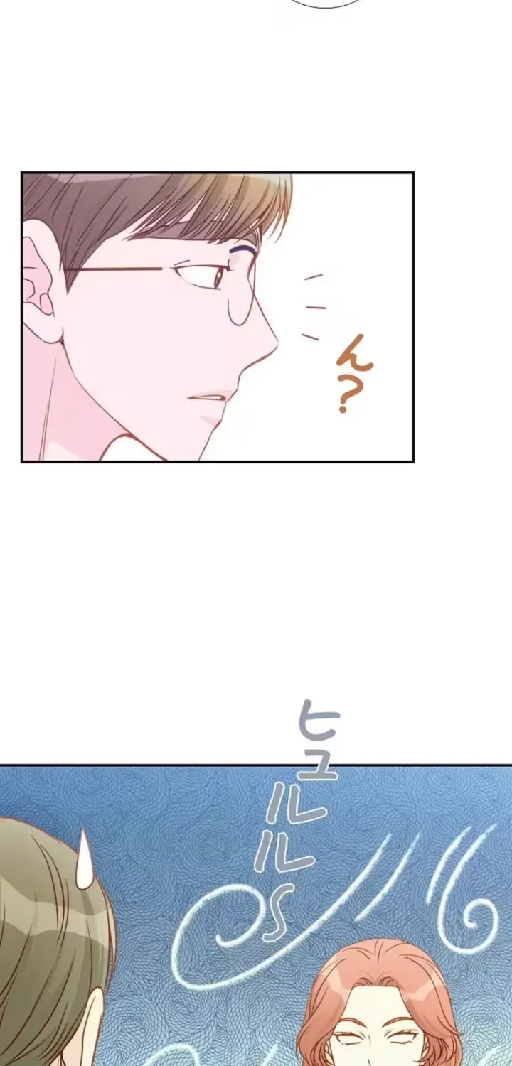 She Is the Best Chapter 15 page 12 - 