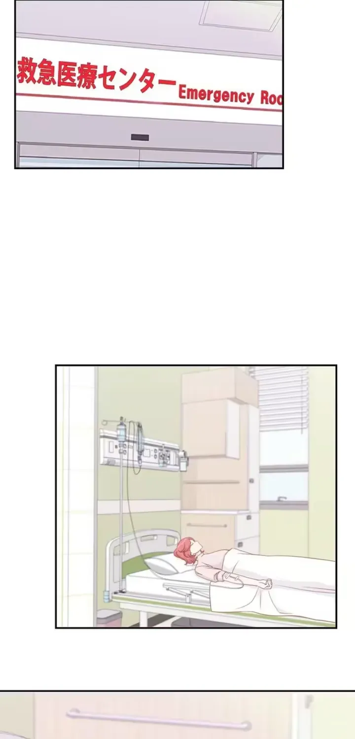 She Is the Best Chapter 16 page 3 - 
