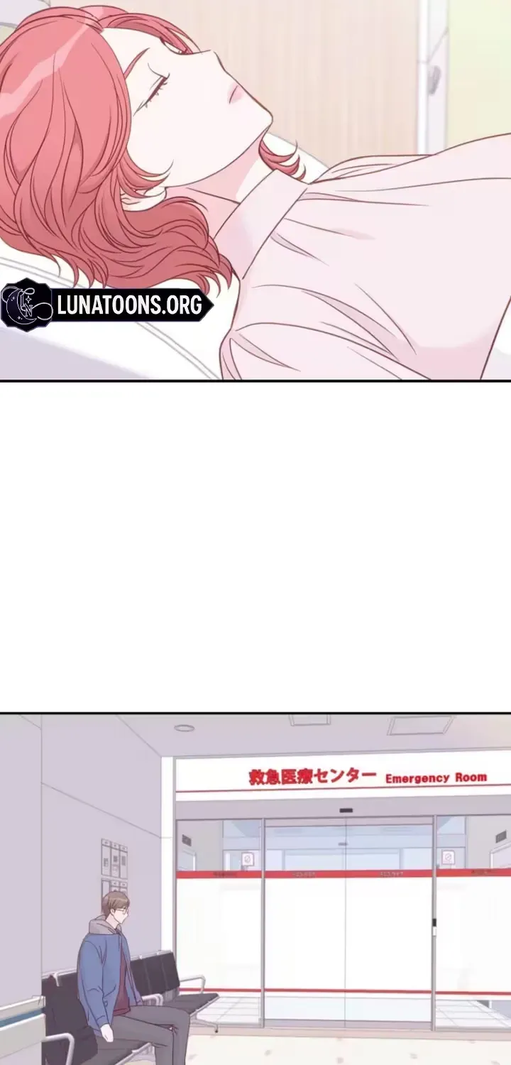 She Is the Best Chapter 16 page 4 - 