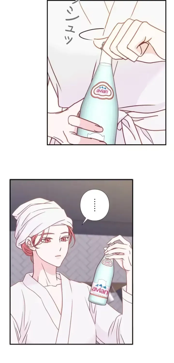 She Is the Best Chapter 17 page 20 - 